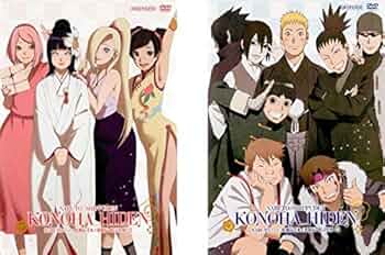 NARUTO-ナルト-疾風伝 木ノ葉秘伝 祝言日和 1 51Z6uB8GhAL._UF350,350_QL50_.jpg